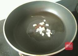 辣炒四季豆的做法图解3