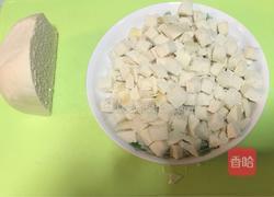 香葱鸡蛋炒馍花的做法图解1