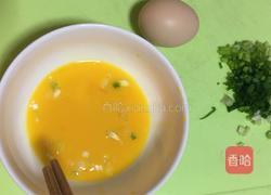 香葱鸡蛋炒馍花的做法图解4
