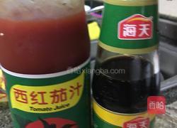 广式五柳炸蛋的做法图解3