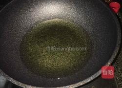 广式五柳炸蛋的做法图解4