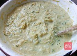 香煎南瓜饼的做法图解4