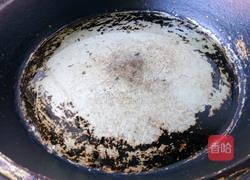 香煎南瓜饼的做法图解5