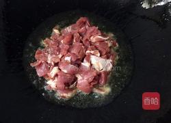 蒸面的做法图解11