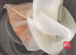 牛奶三色芋圆的做法图解2