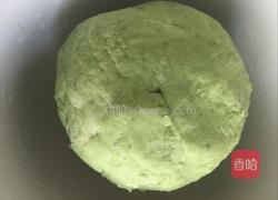 牛奶三色芋圆的做法图解4