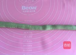 牛奶三色芋圆的做法图解6