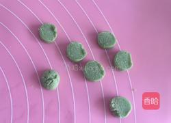 牛奶三色芋圆的做法图解7