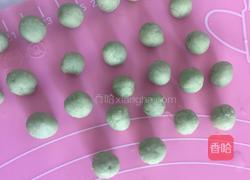 牛奶三色芋圆的做法图解8
