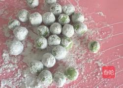 牛奶三色芋圆的做法图解9