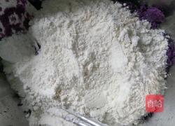 紫薯馒头的做法图解2