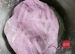 紫薯馒头的做法图解3