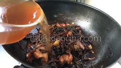 南风菜烧排骨的做法图解25