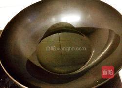 油泼面的做法图解8