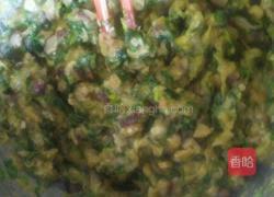 油菜香菇肉包子的做法图解6