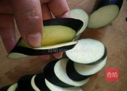 煎茄盒的做法图解3