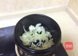 肥牛粉丝煲的做法图解1