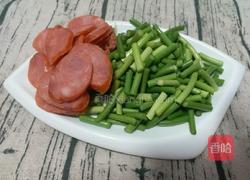 蒜苔炒火腿的做法图解2