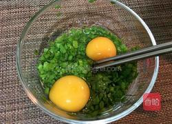 韭菜煎鸡蛋的做法图解2