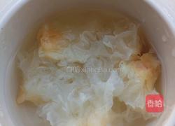 银耳汤的做法图解2