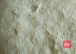 玉米面发糕的做法图解1