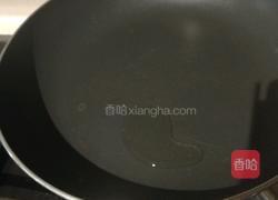 鸡蛋汉堡的做法图解2