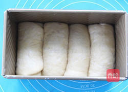 营养早餐紫薯吐司的做法图解11