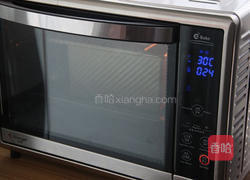 营养早餐紫薯吐司的做法图解12