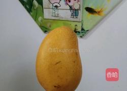 老屋私房菜 巧剥芒果的做法图解1