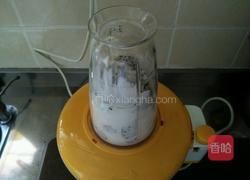 火龙果酸奶的做法图解2