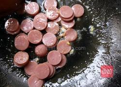 火腿炒鸡蛋的做法图解3