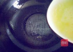 赛螃蟹的做法图解3