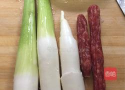 茭白炒腊肠的做法图解1