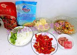 Illustration of how to make ham pizza 7