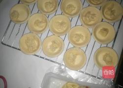 自制榴莲酥的做法图解2