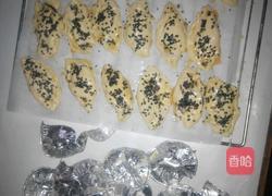 自制榴莲酥的做法图解4