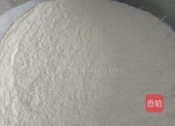 韭菜鸡蛋盒子的做法图解1