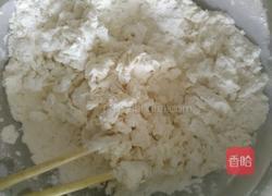 韭菜鸡蛋盒子的做法图解2