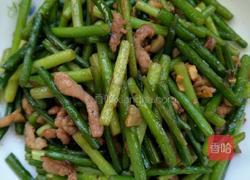 蒜台炒肉的做法图解7