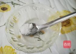 捞汁凉菜的做法图解10