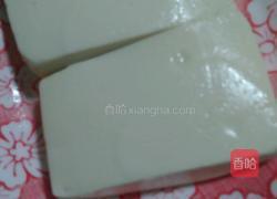 肉沫盖豆腐的做法图解1