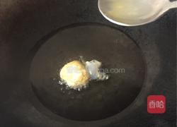 黄金土豆球的做法图解8