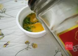 鸡蛋焖子的做法图解6