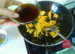 家常千页豆腐的做法图解7