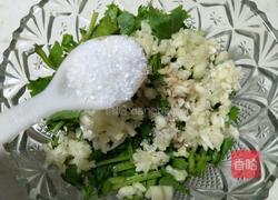 蒜泥猪蹄的做法图解6