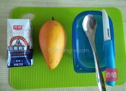 芒果酸奶盒子的做法图解1