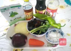 洋葱拌木耳的做法图解2