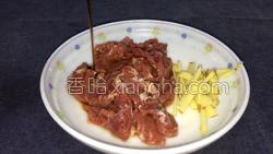 滑蛋牛肉煲仔饭的做法图解4