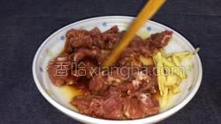 滑蛋牛肉煲仔饭的做法图解7