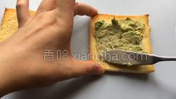 牛油果吞拿三明治的做法图解11